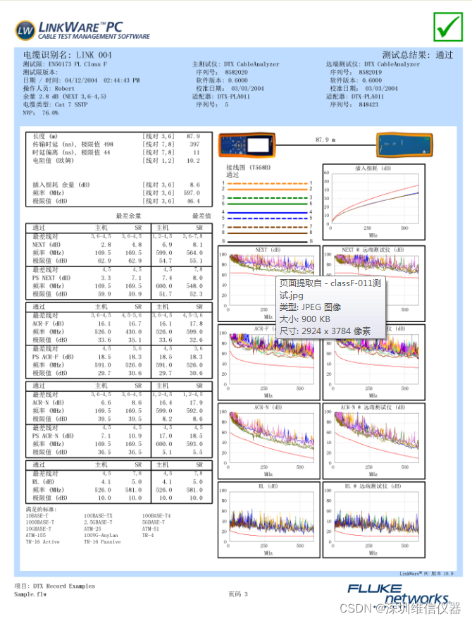 21-444.png 21-444.png