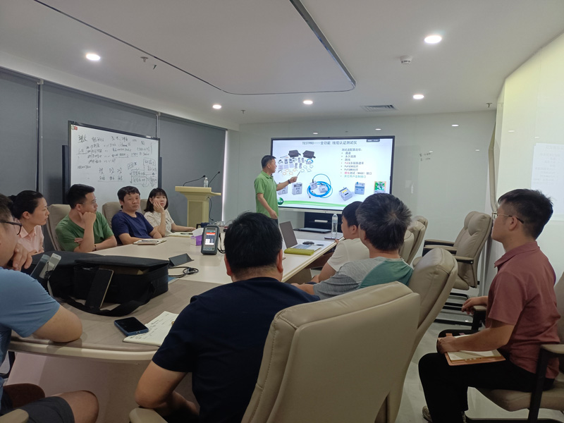 微信圖片_20240422155521.jpg 微信圖片_20240422155521.jpg